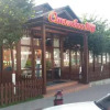 Гостиница Satin Guest House Гостиница Satin Guest House в Геленджике