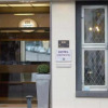 Отель Continental Saarbrucken Отель Continental Saarbrucken в Саарбрюккене