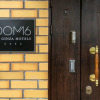 Гостиница Dom 16 by Ginza Hotels Гостиница Dom 16 by Ginza Hotels в Санкт-Петербурге
