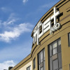 Отель Hôtel Must - Airport Road Jean Lesage Отель Hôtel Must - Airport Road Jean Lesage в Л'Ансьен-Лорете