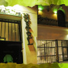 Отель Llanura Hostel Отель Llanura Hostel в Росарио