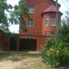 Гостиница Mistral-Anapa Guest House Гостиница Mistral-Anapa Guest House в Анапе