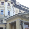 Ussr Хостел В Ussr Хостел В в Москве
