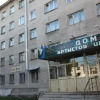 Гостиница Арена Гостиница Арена в Уфе