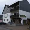 Отель Landgasthaus Hubertusklause Отель Landgasthaus Hubertusklause в Бад-Мариенберге
