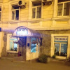 Гостиница Mini Hotel Avrora Гостиница Mini Hotel Avrora в Ростове-на-Дону