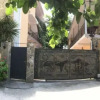 Гостиница Marash Guest House Гостиница Marash Guest House в Сочи