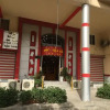 Отель Dijlat Al Khair Hotel Отель Dijlat Al Khair Hotel в Багдаде