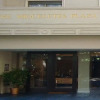 Отель The Migueletes Plaza Отель The Migueletes Plaza в Буэнос-Айресе