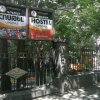 Отель Grammy Hostel Отель Grammy Hostel в Ереване