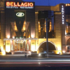 Отель Bellagio Hotel Complex Yerevan Отель Bellagio Hotel Complex Yerevan в Ереване