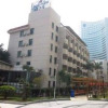 Отель Jinjiang Inn Central Songbai Отель Jinjiang Inn Central Songbai в Сямыни