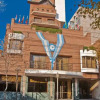 Отель Reina Victoria Suites & Towers Отель Reina Victoria Suites & Towers в Мендосе