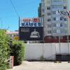 Отель Kaiser Hotel Отель Kaiser Hotel в Улан-Баторе