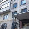 Гостиница Inndays Domodedovskaya Гостиница Inndays Domodedovskaya в Москве