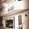 Отель Maitre Hotel Boutique Отель Maitre Hotel Boutique в Буэнос-Айресе