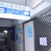 Отель A-inn Hostel Отель A-inn Hostel в Гонконге