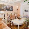 Гостиница Green House Apartment Гостиница Green House Apartment в Сочи