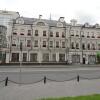 Отель Амбассадори Отель Амбассадори в Москве
