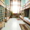 Гостиница Moscow Home Hostel Гостиница Moscow Home Hostel в Москве
