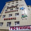 Гостиница Сюрприз на Космонавтов Гостиница Сюрприз на Космонавтов в Астрахани