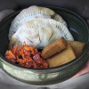 Meal