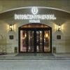 Отель InterContinental Mzaar (Mountain Resort & Spa) Отель InterContinental Mzaar (Mountain Resort & Spa) в Дбаехе