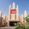 Отель ClubHotel Riu Funana - All Inclusive Отель ClubHotel Riu Funana - All Inclusive в Сала