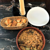 Meal