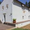 Отель Casa Do Porto Carreiro Отель Casa Do Porto Carreiro в Оливейра-де-Аземейш