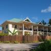 Отель Chez Bea Luxury Villa Отель Chez Bea Luxury Villa на Острове Праслине