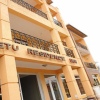 Отель Kwetu Residence Inn Отель Kwetu Residence Inn в Кигали