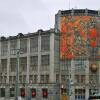 Гостиница Molotoff Capsule Hotel Гостиница Molotoff Capsule Hotel в Москве