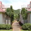 Отель Pierre & Vacances Village Club Sainte Luce Отель Pierre & Vacances Village Club Sainte Luce в Сент-Люсе