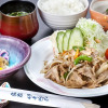 Meal