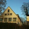 Отель DJH Jugendherberge Mannheim International Отель DJH Jugendherberge Mannheim International в Мангейме