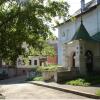 Гостиница У Домика Петра Гостиница У Домика Петра в Нижнем Новгороде