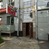 Гостиница U Maksima Mini Hotel Гостиница U Maksima Mini Hotel в Москве