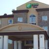 Отель Holiday Inn Express Airport-Calgary Отель Holiday Inn Express Airport-Calgary в Калгари