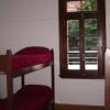 Отель Totem Hostel Отель Totem Hostel в Маре деле Плате