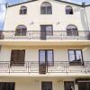 Отель Park Hotel Yerevan Отель Park Hotel Yerevan в Ереване
