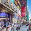 Отель Asia Wifi Budget Hostel - Las Vegas Group Hostels Отель Asia Wifi Budget Hostel - Las Vegas Group Hostels в Гонконге