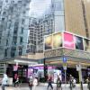 Отель KOWLOON Отель KOWLOON в Гонконге