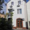 Гостиница Guest House Turgeneva 30А Гостиница Guest House Turgeneva 30А в Анапе