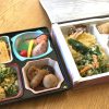 Meal