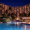 Отель Hyatt Regency Guam Отель Hyatt Regency Guam в Тамунинге