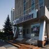 Отель Берлин Отель Берлин в Москве