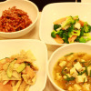 Meal