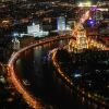 Гостиница Sky Apartments Rentals Service Гостиница Sky Apartments Rentals Service в Москве