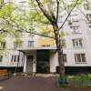 Гостиница Flats of Moscow Flat Generala Belova 49 Гостиница Flats of Moscow Flat Generala Belova 49 в Москве